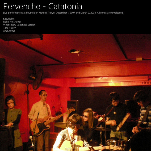 Catatonia cover art