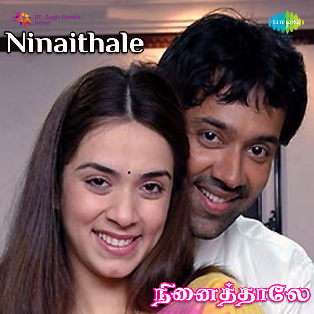 Ninaithale cover
