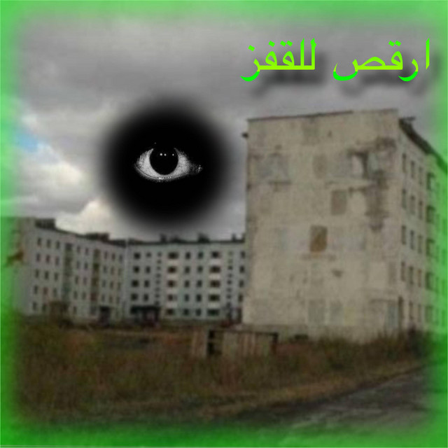 F0cus_11B88o88BA.8DW