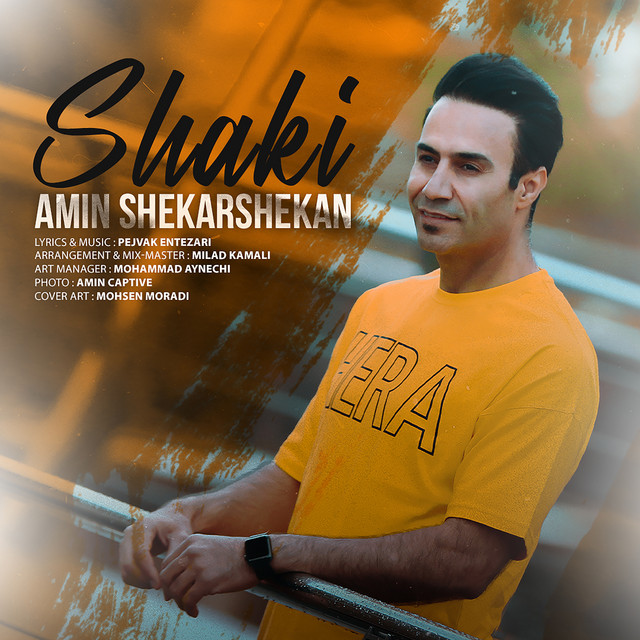 Shaki