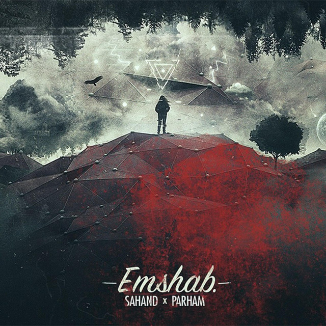 Emshab cover art