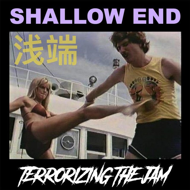 Terrorizing the Jam cover art
