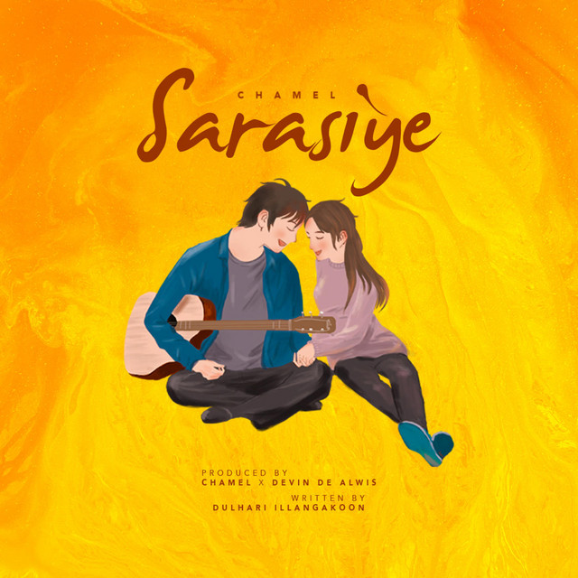 Sarasiye