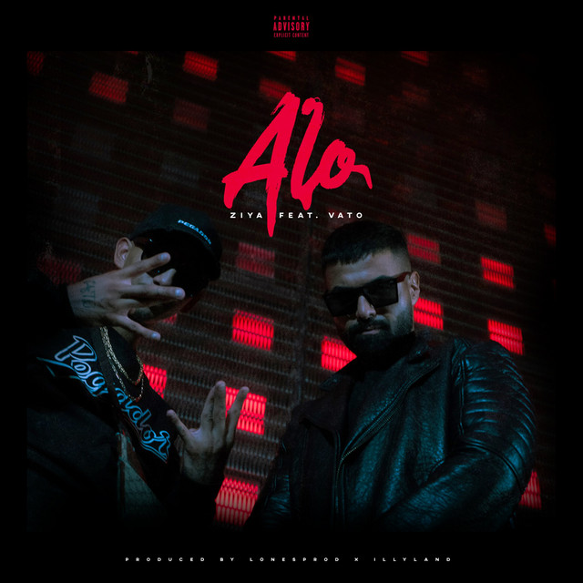 Alo cover art