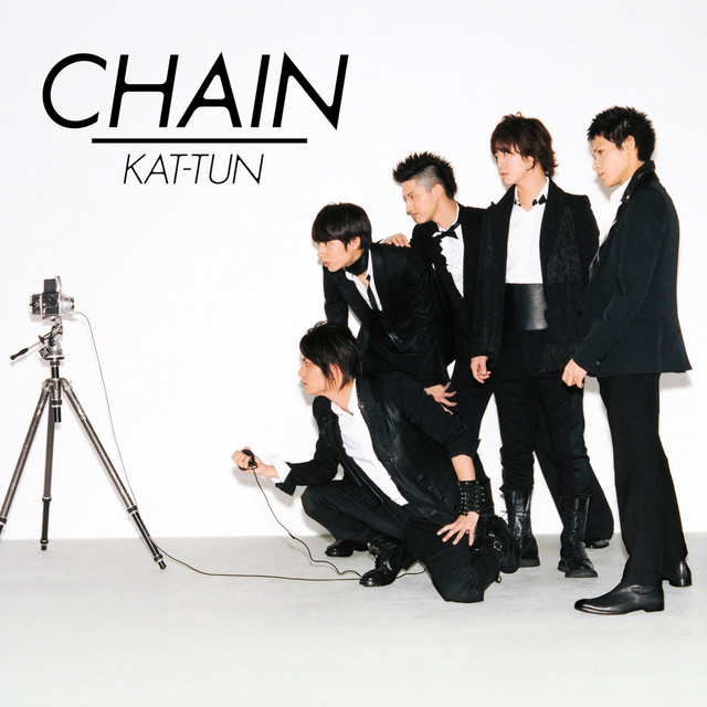 CHAIN cover art