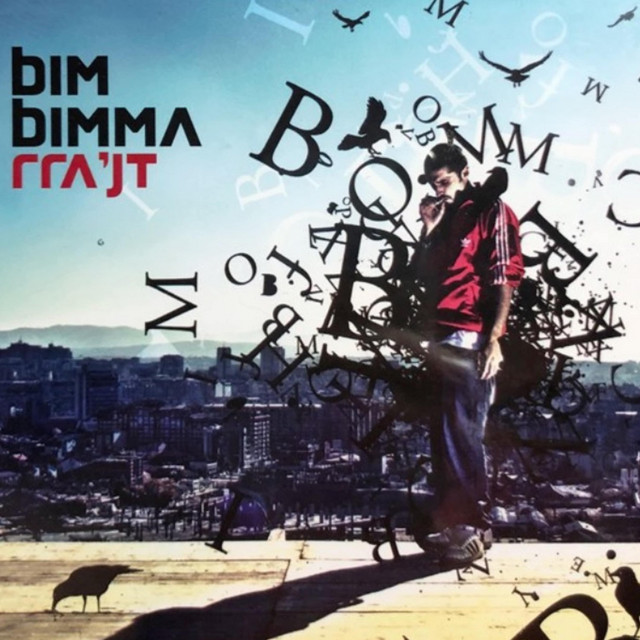 Rra'jt cover art