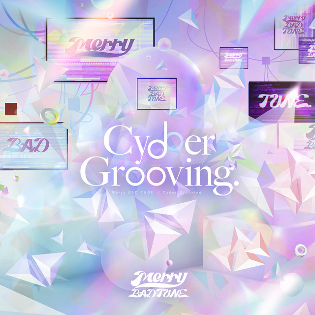 Cyder Grooving. cover art