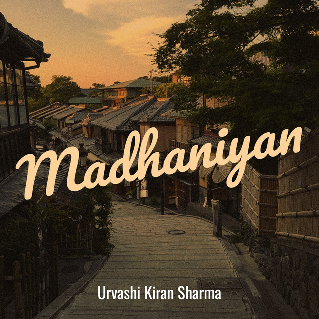 Madhaniyan