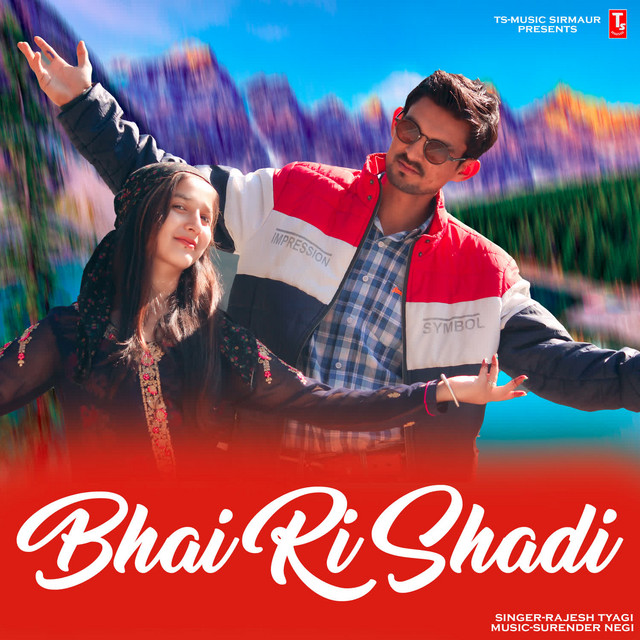 Bhai Ri Shadi - Single by Rajesh Tyagi | Spotify
