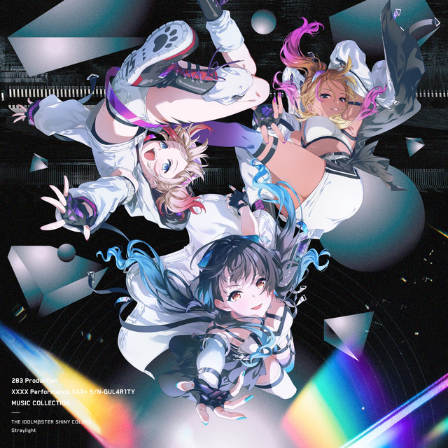 283 Production XXXX Performance XXX= S/N-GUL4R1TY MUSIC COLLECTION
