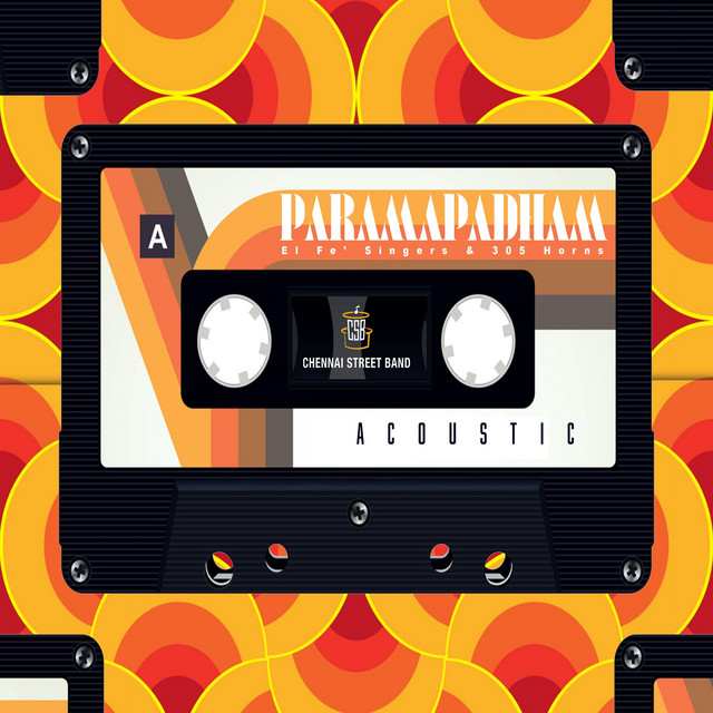 undefined album image