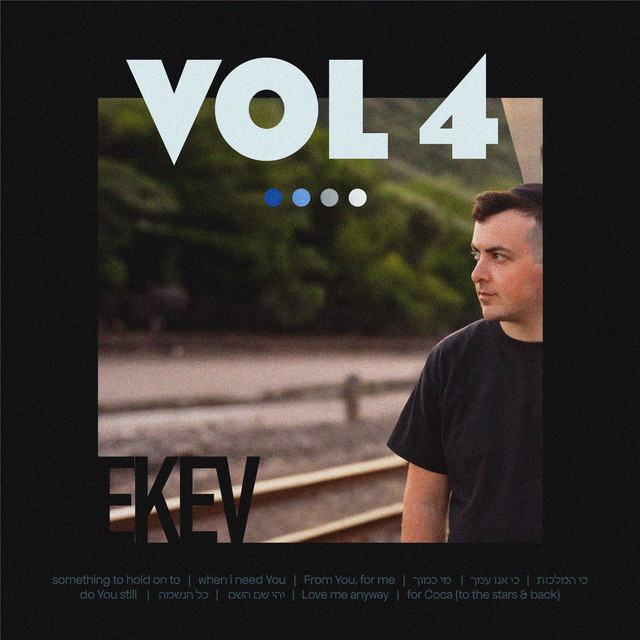 VOL4 cover art
