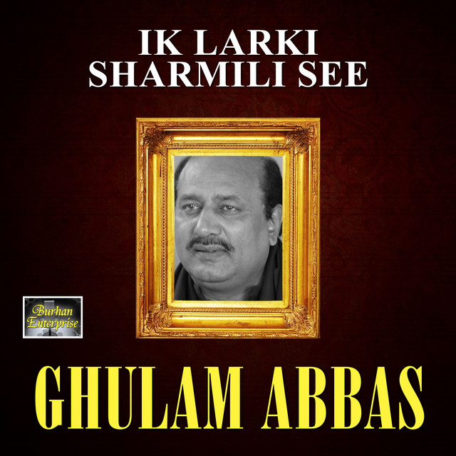 Dekh Kar Tumko Mein Gham Dil Ke cover art