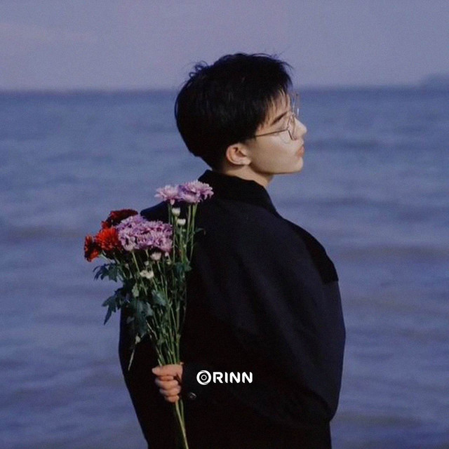 Đoạn Kết Cuối (Lofi)