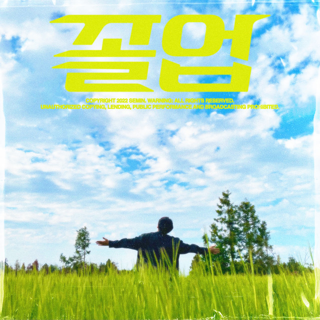 Graduation cover art