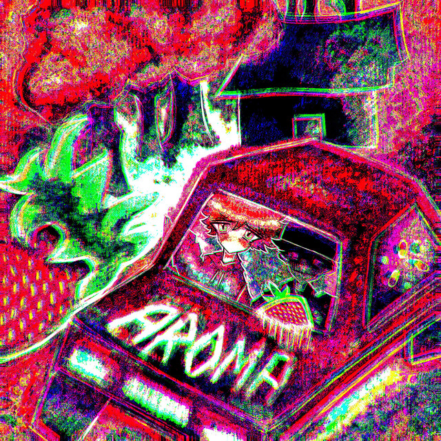AROMA