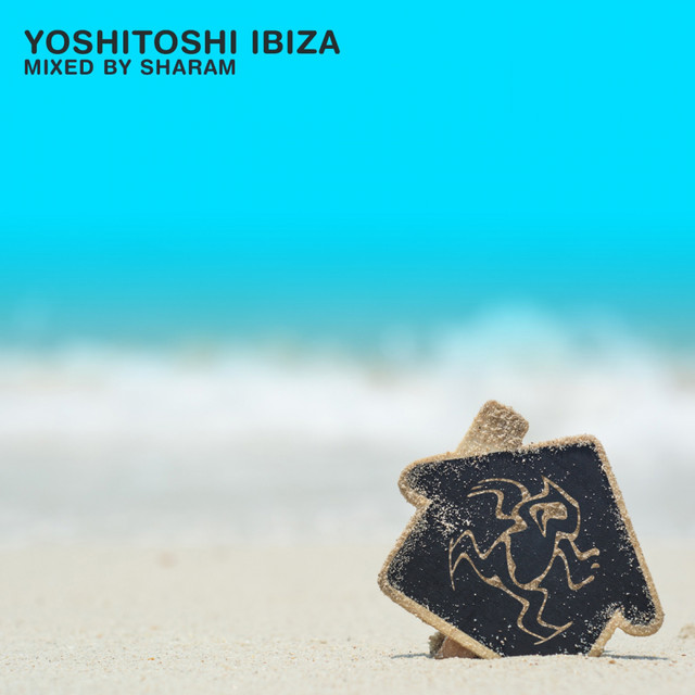 El Baile - El Mundo & Satori Remix