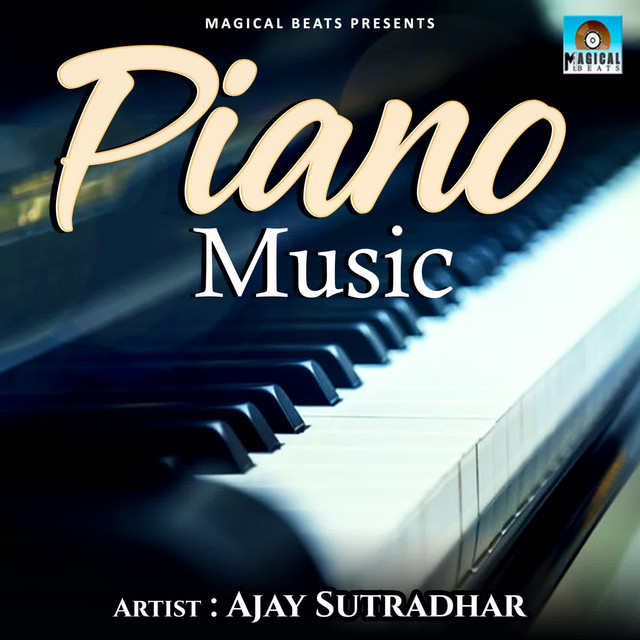 Piano Music cover art