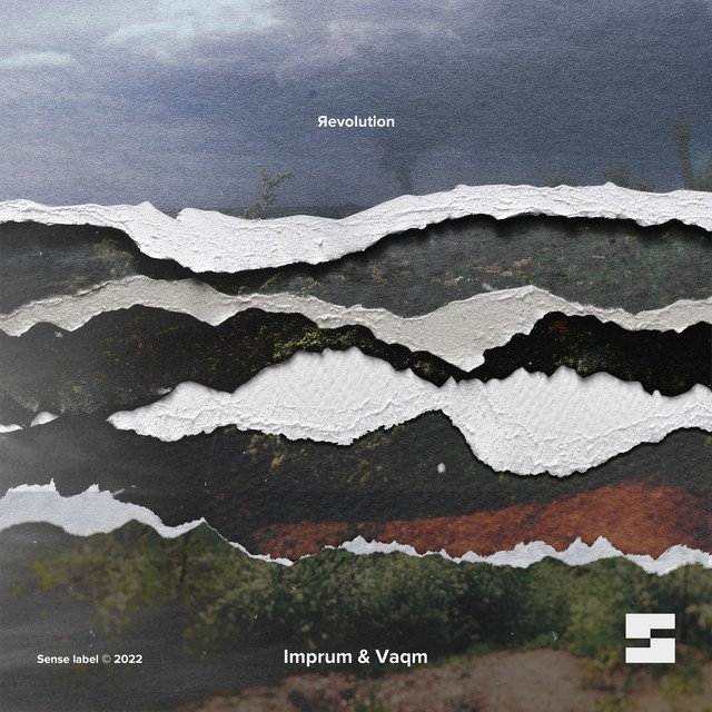 Яevolution cover art