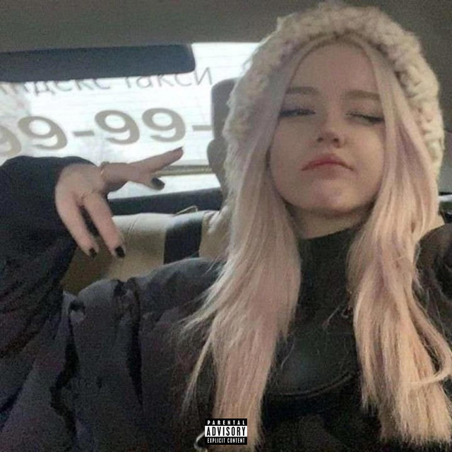 TIFFANY cover art