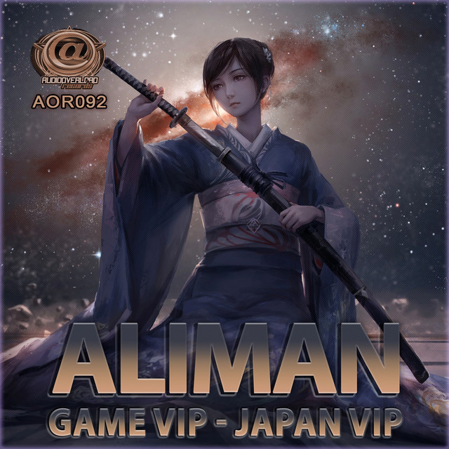 Game - VIP Mix artwork