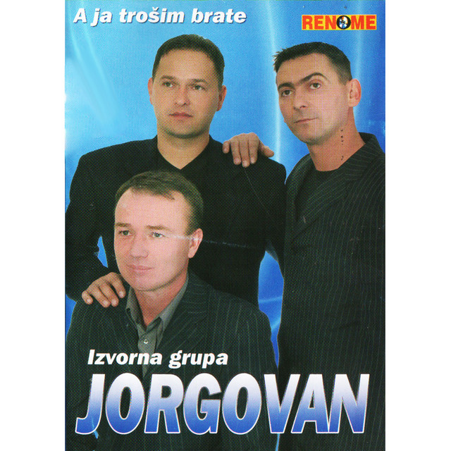 Izvir Photo