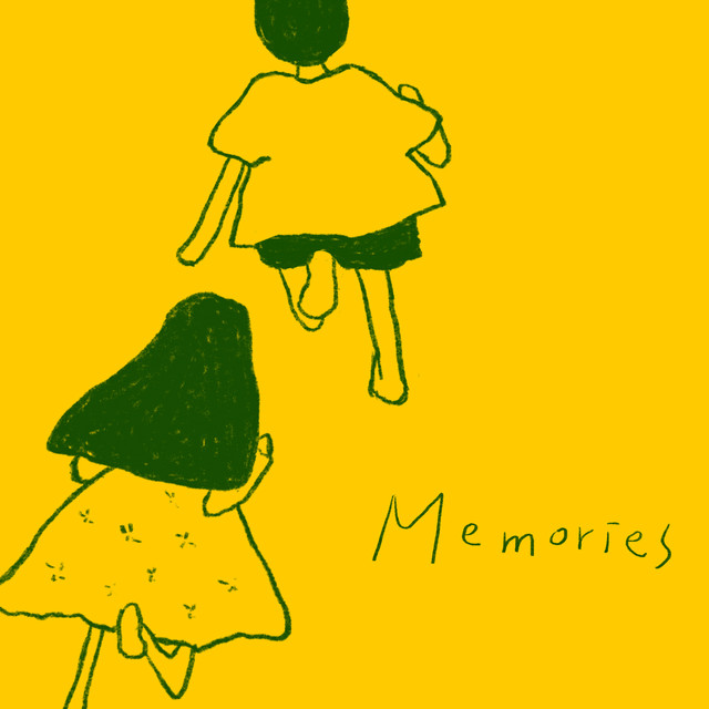 メモリーズ cover art