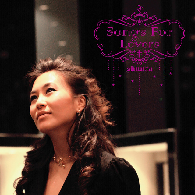 Songs For Lovers (浪漫戀歌) cover art