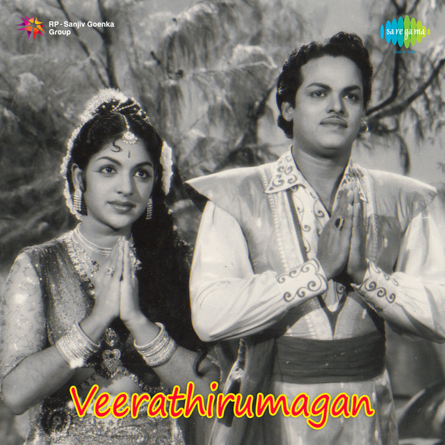 Veerathirumagan cover art