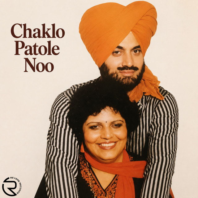 Chaklo Patole Noo cover art