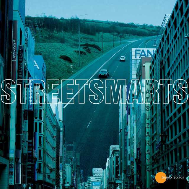 Street Smarts cover art