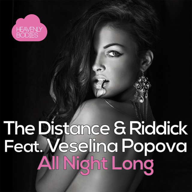 All Night Long cover art