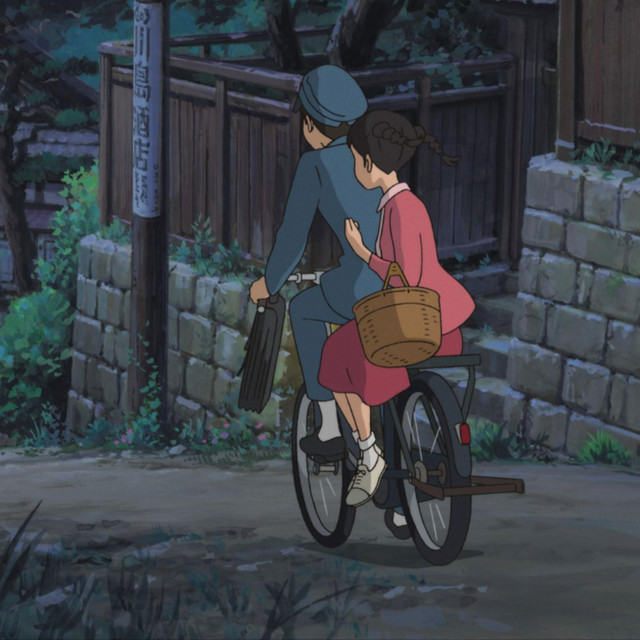 bike ride