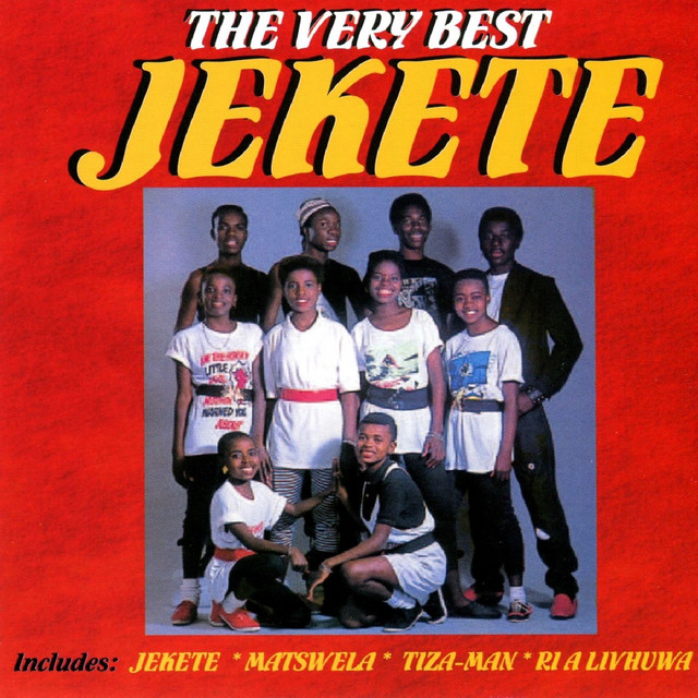 The Very Best cover art