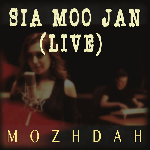 Sia Moo Jan - Live