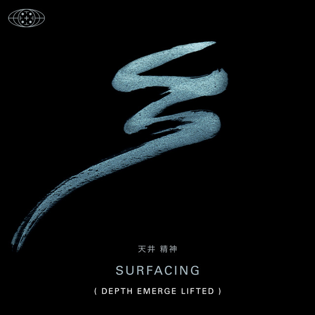 Surfacing (Depth-Emerge-Lifted) (single)