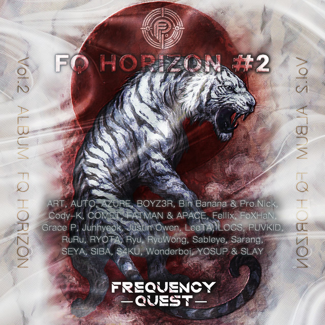 FQ HORIZON #2 cover art