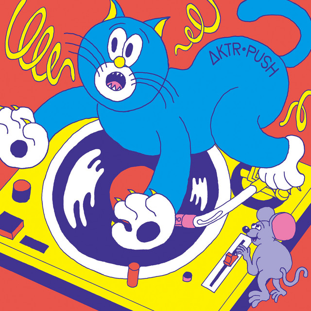 Push cover art