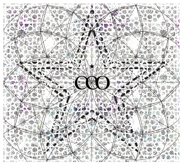 White Magic cover art