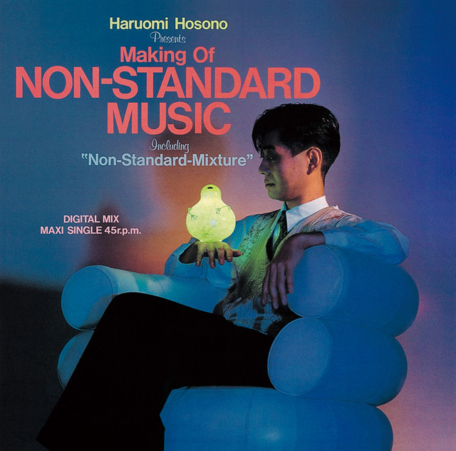 【未開封】細野晴臣 Making of NON-STANDARD MUSIC MAKING OF NON-STANDARD MUSIC - EP by Haruomi Hosono | Spotify