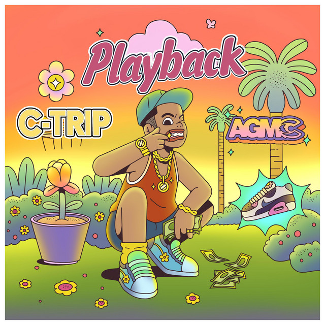 Playback cover art