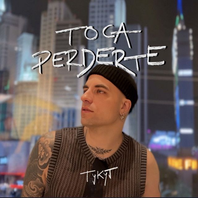 Toca perderte