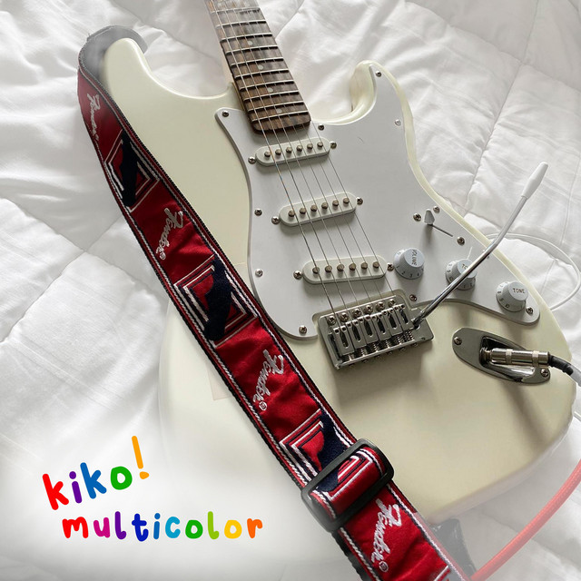 Multicolor cover art