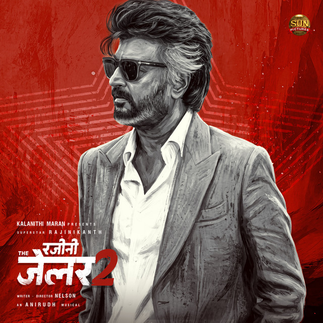 Rajini The Jailer 2 (Original Motion Picture Soundtrack)
