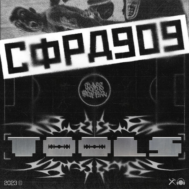 TOOLS cover art