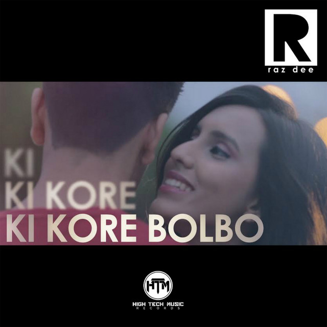 Ki Kore Bolbo
