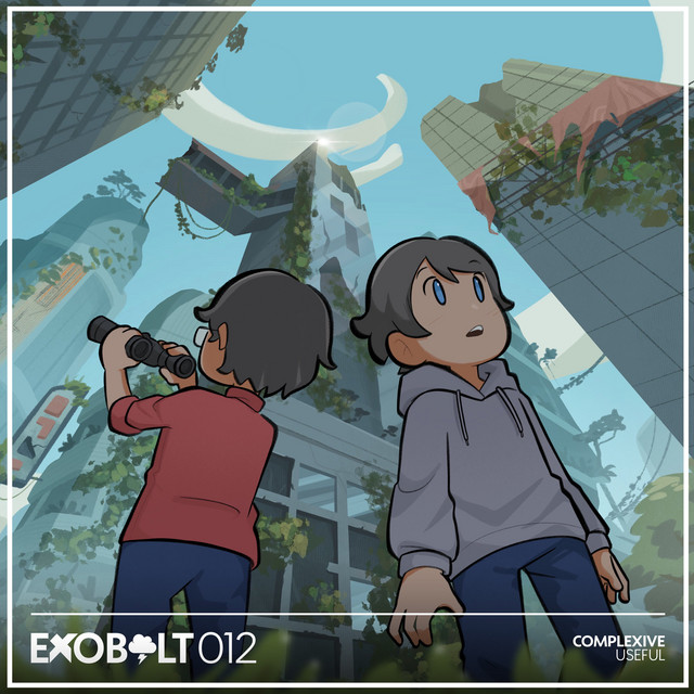Useful cover art