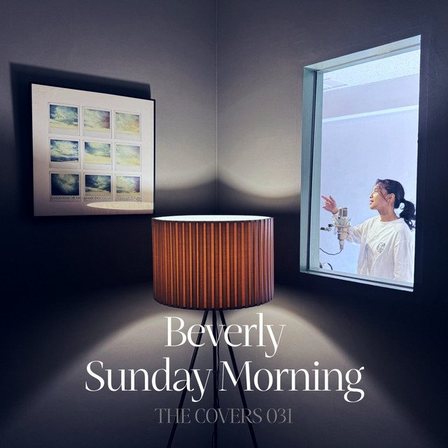 Sunday Morning artwork