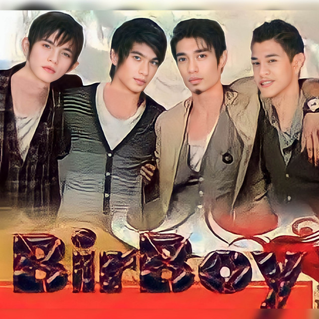 BUBE DUA JAB cover art
