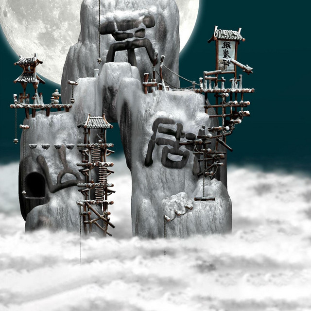 The Oriental Fairyland cover